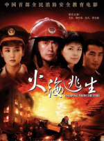 国产在线一二三区