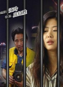 国产在线一二三区